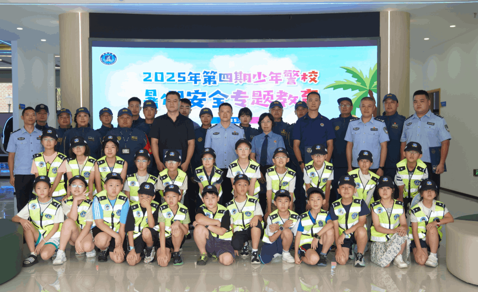 98b4db33-e769-474e-a587-c0cf56e379eb (1).png