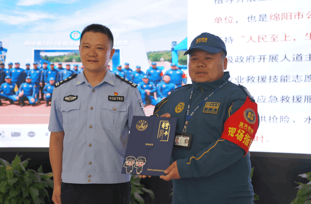 ec3cdf88-ff76-4ecb-bc3e-6010bdac19d6 (1).png