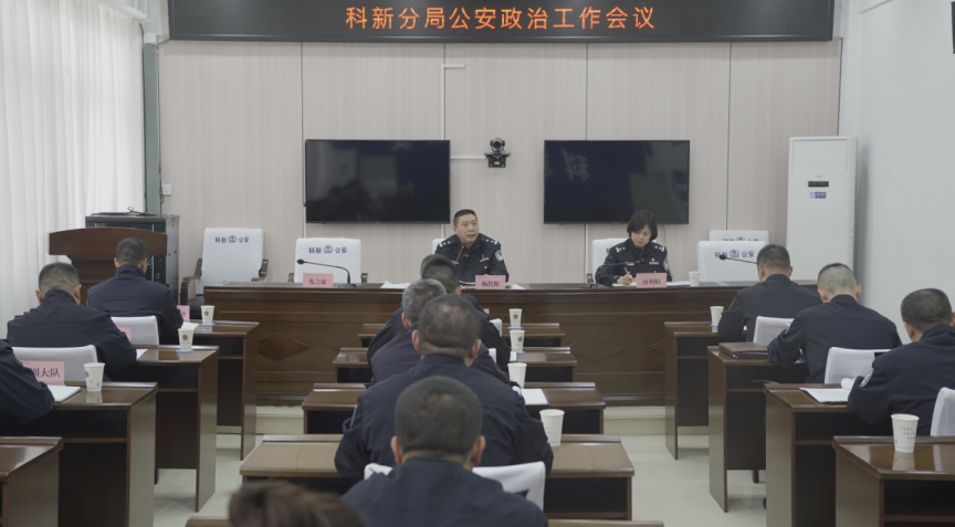 1、高新长安网组版.png