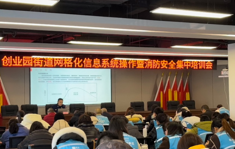 QQ图片20231229194303.png
