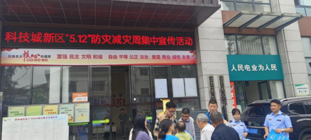 QQ图片20240520210618.png