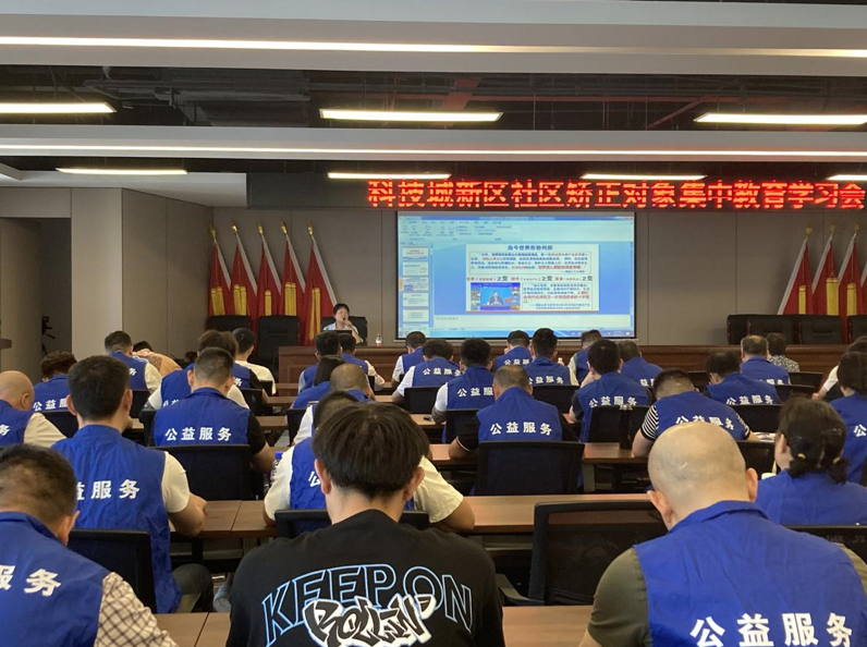 QQ图片20240528165827.png