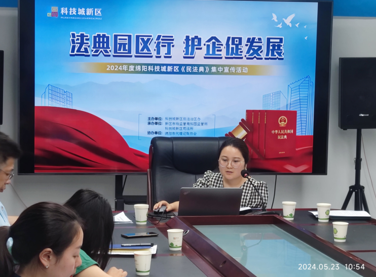 QQ图片20240604171215.png