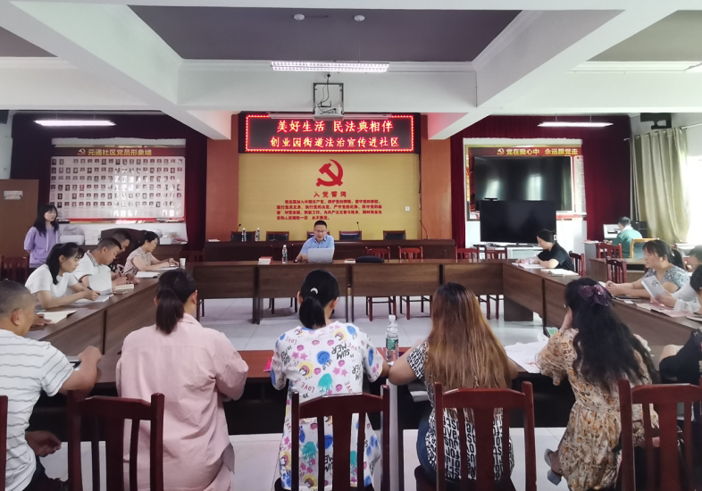 QQ图片20240604171224.png