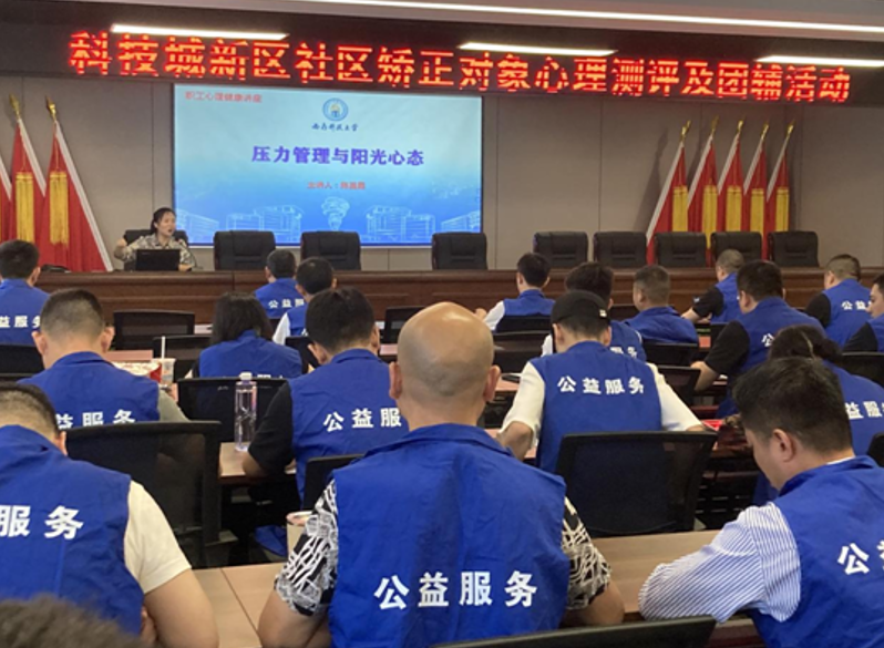 QQ图片20240717180718.png