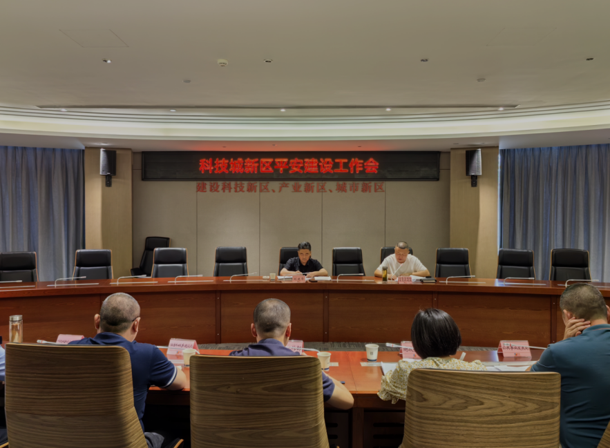QQ图片20240909231822.png