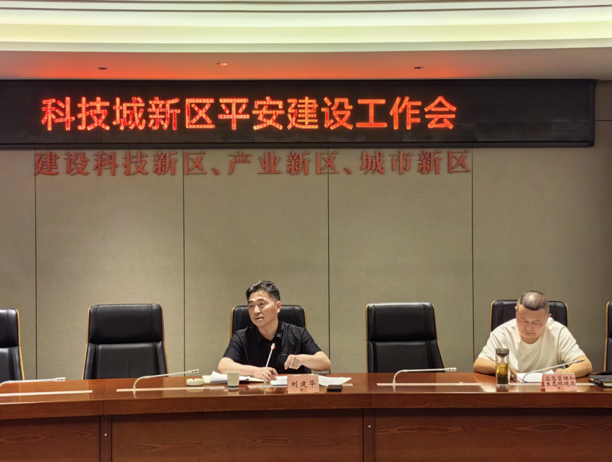 QQ图片20240909231831.png