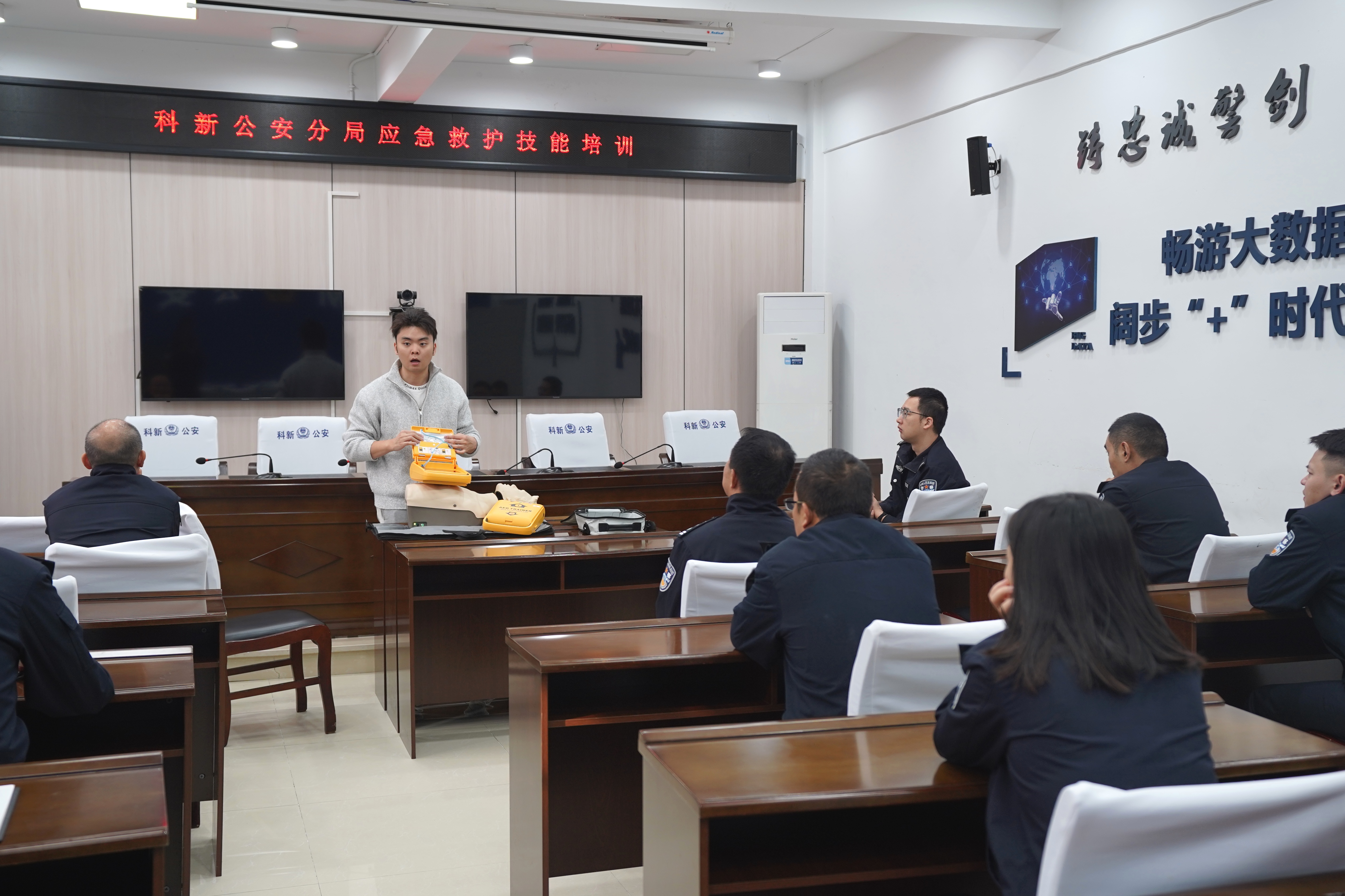 微信图片_20241028181917.jpg