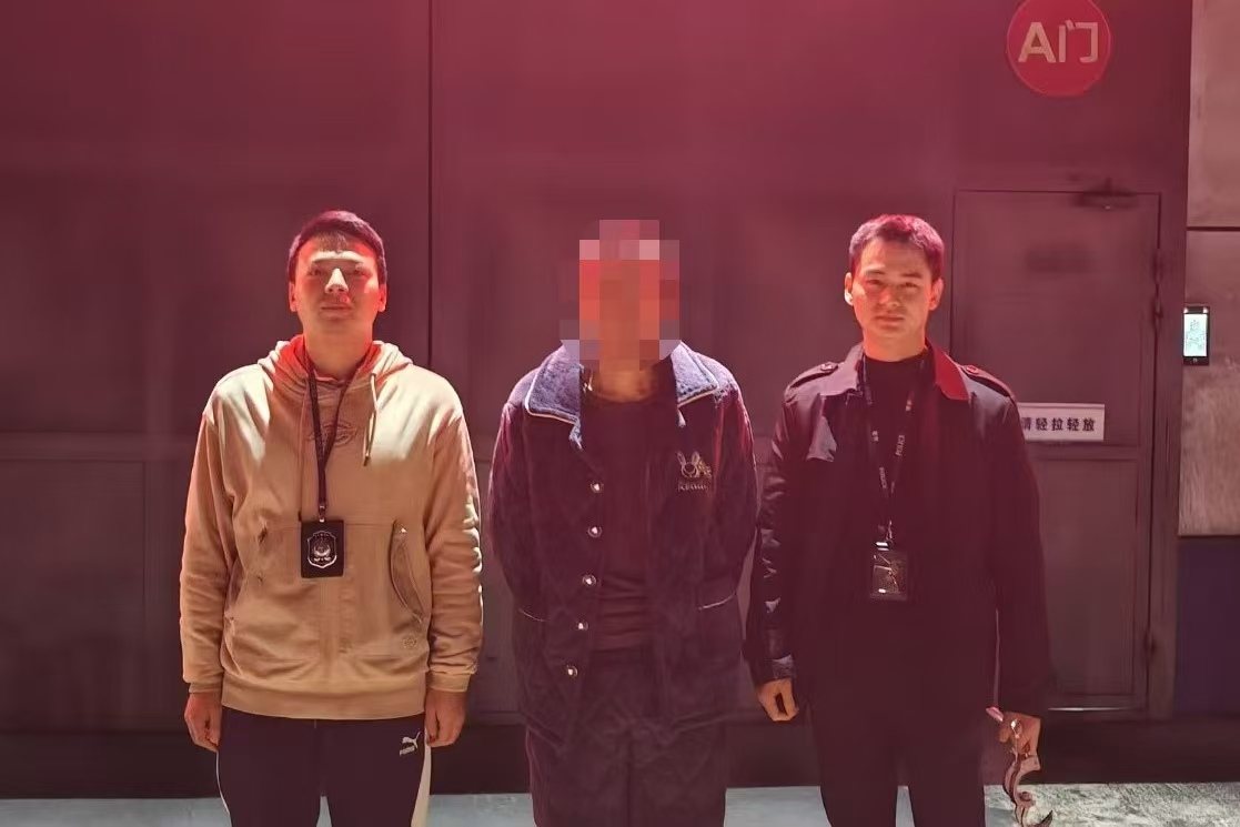 微信图片_20241203195128.jpg