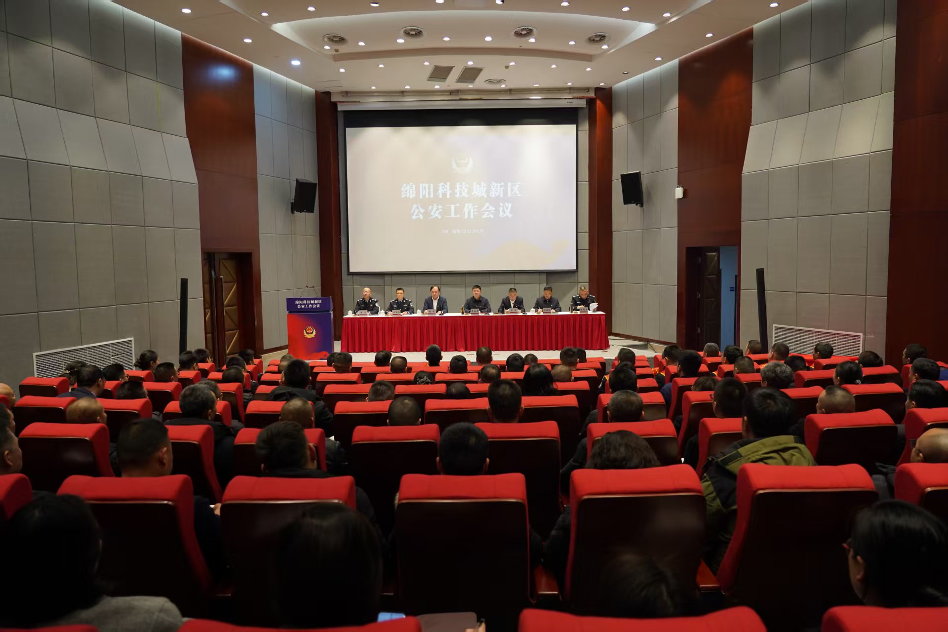 微信图片_20250113224131.jpg