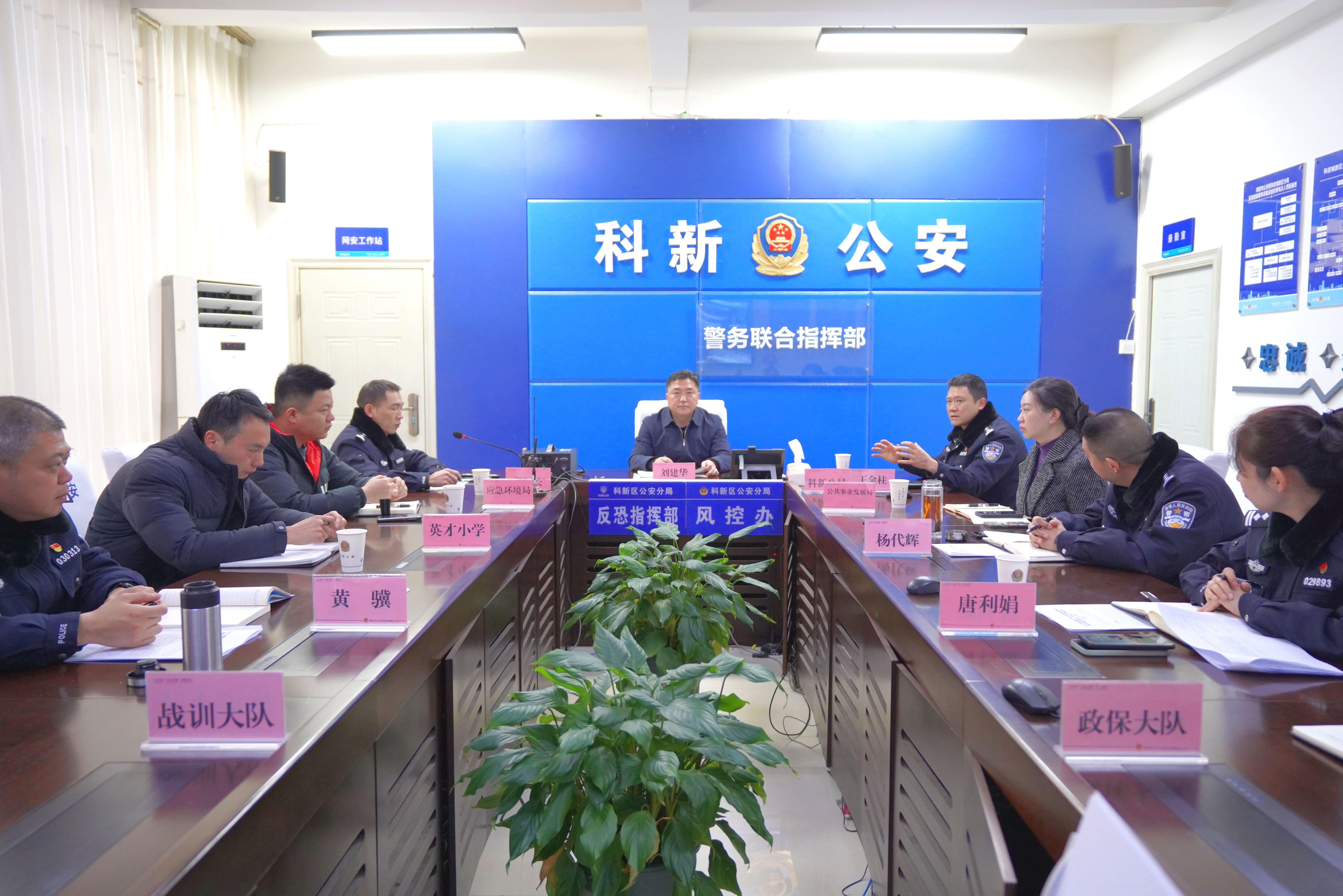 微信图片_20250217231801.jpg