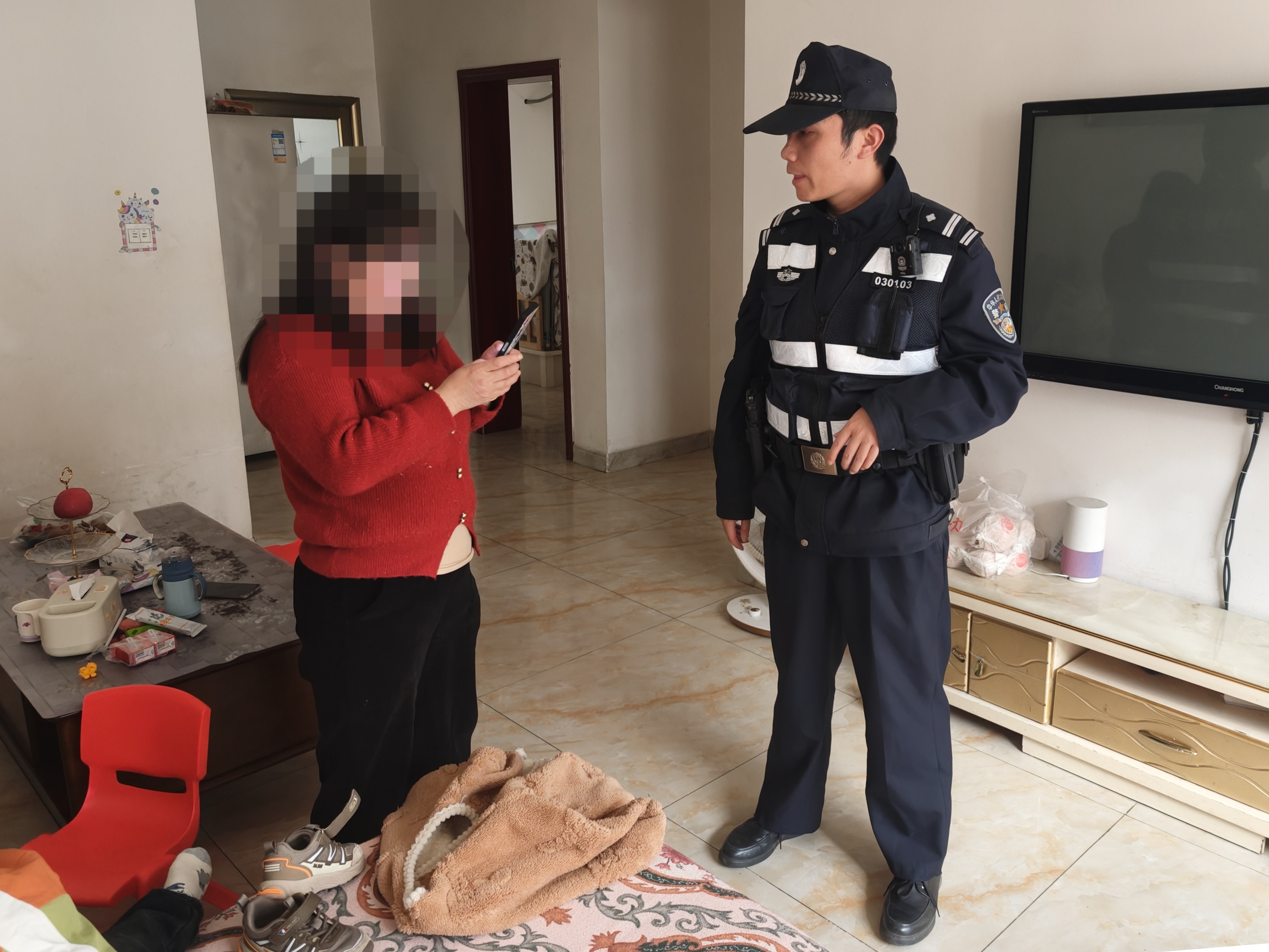 微信图片_20250310222242.jpg